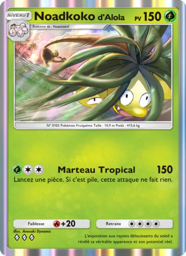 Noadkoko d’Alola