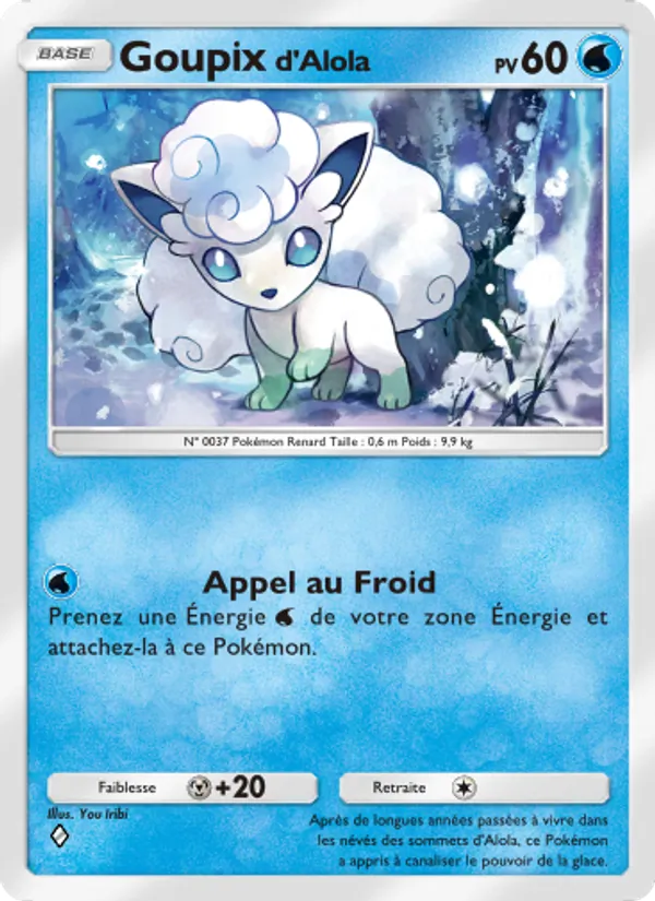 Goupix d’Alola