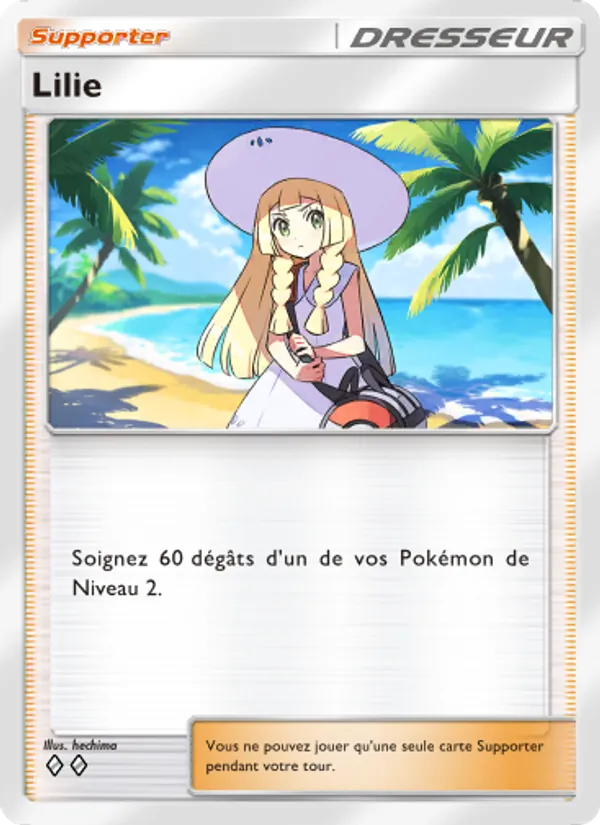 Lilie