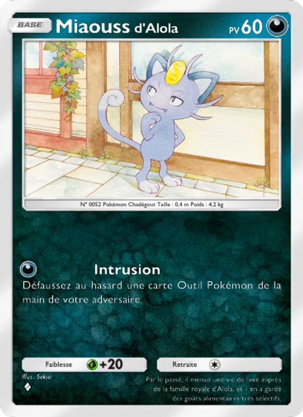Miaouss d'Alola