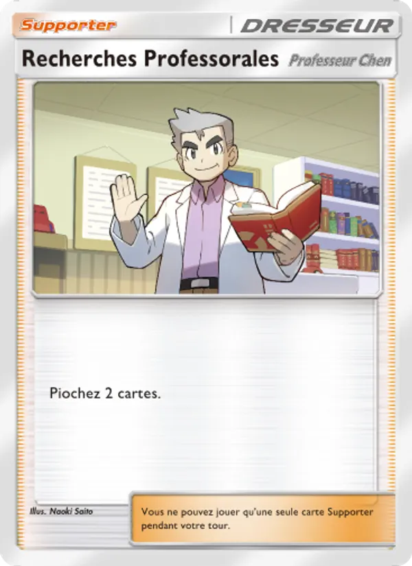Recherches Professorales