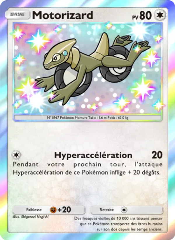 Motorizard