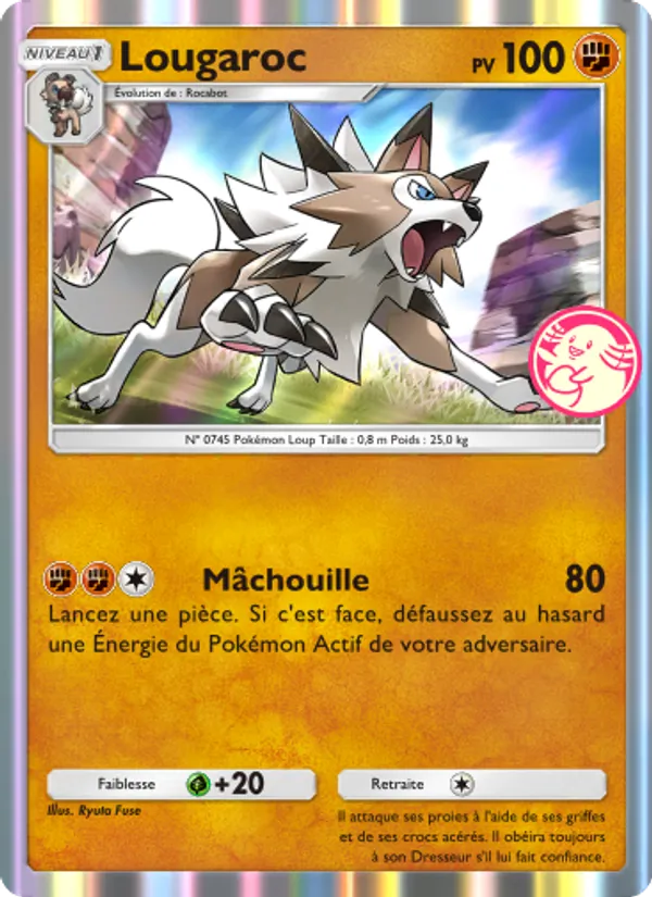 Lougaroc
