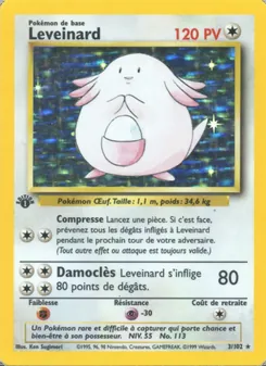 Leveinard