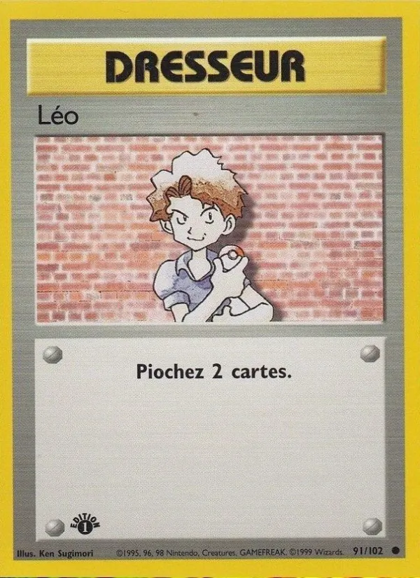 Léo