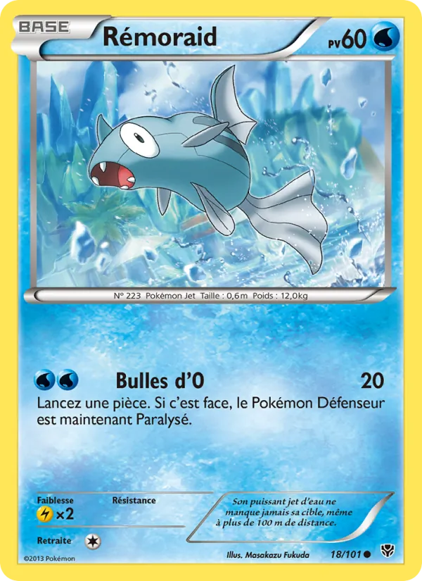 Rémoraid