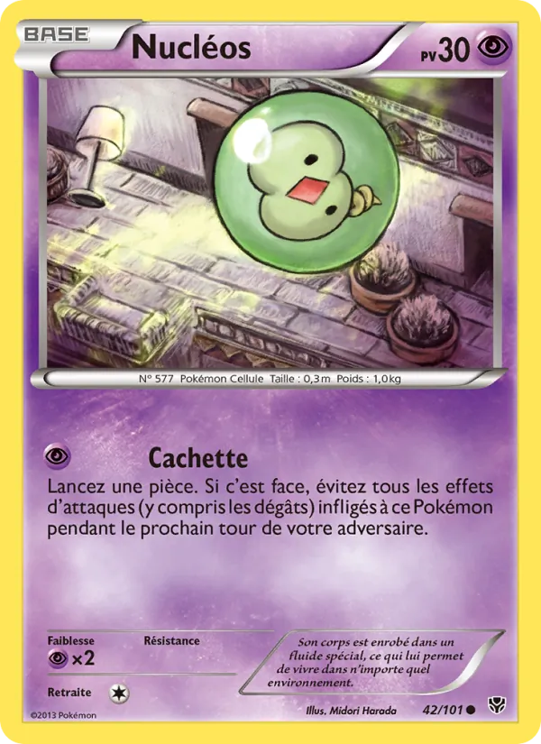 Nucléos