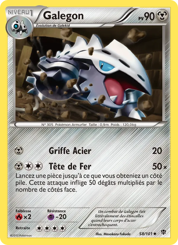 Galegon