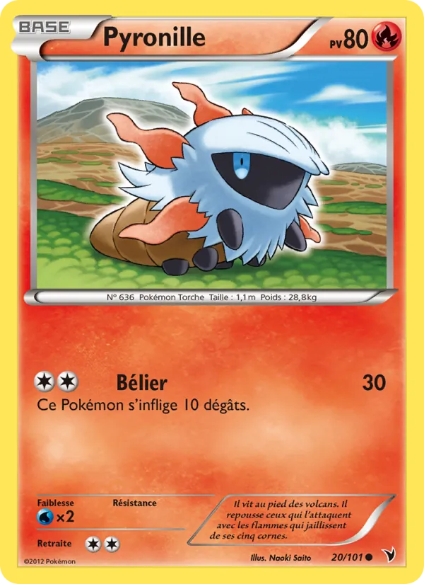 Pyronille
