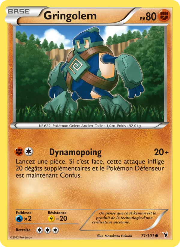 Gringolem