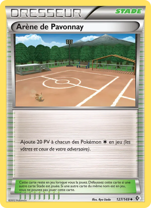 Arène de Pavonnay