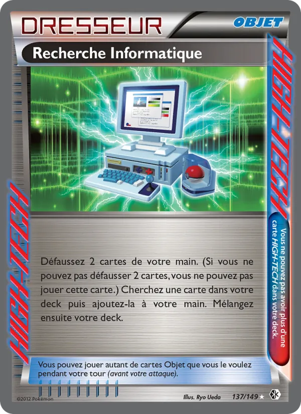 Recherche Informatique