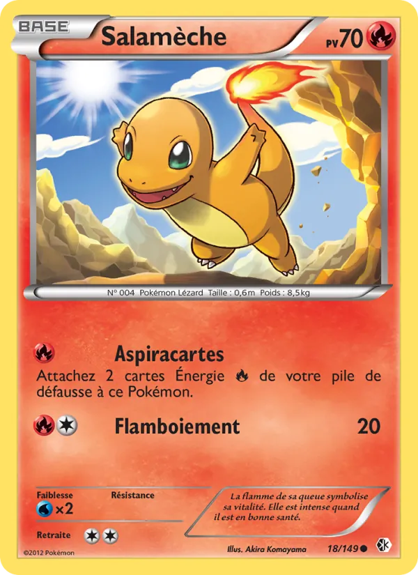 Salamèche