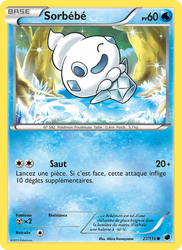 Sorbébé