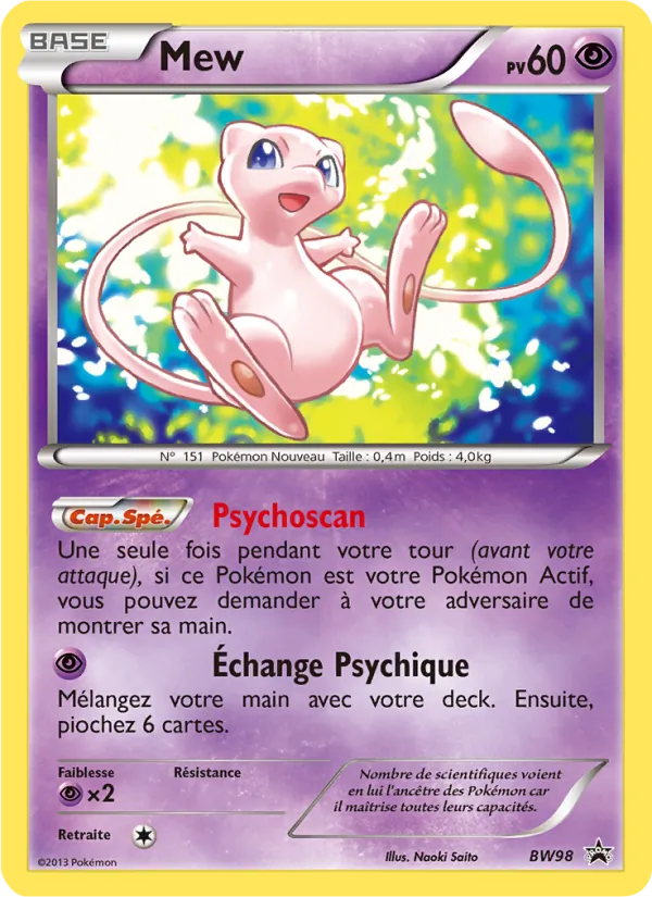 Mew
