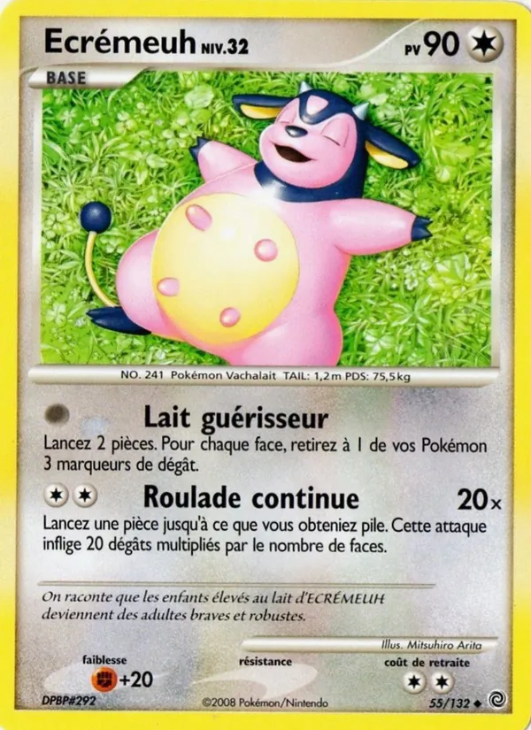Écrémeuh