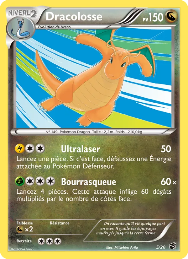 Dracolosse