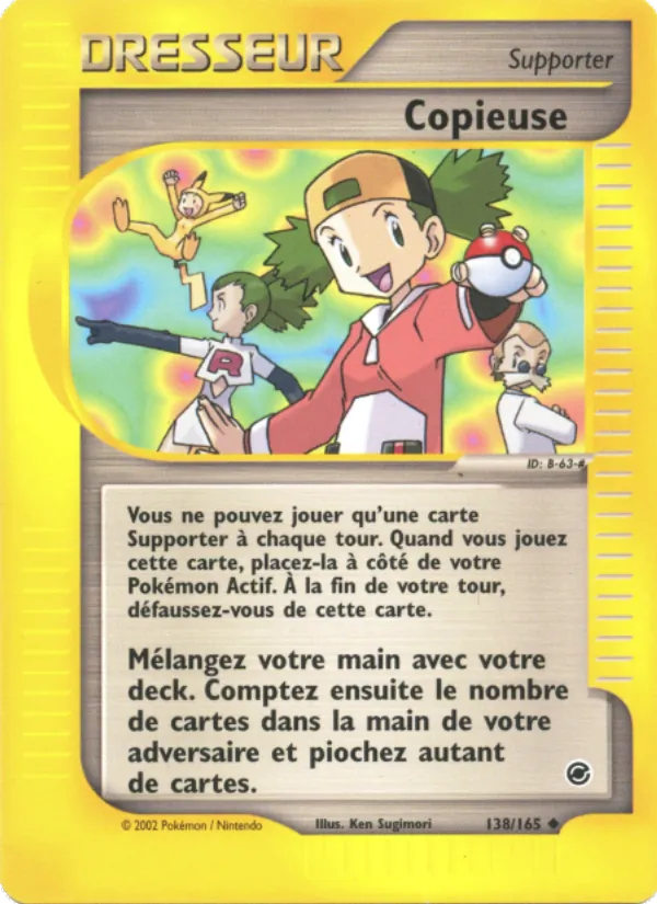 Copieuse