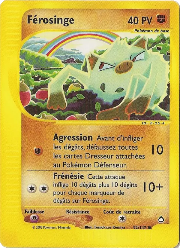 Férosinge