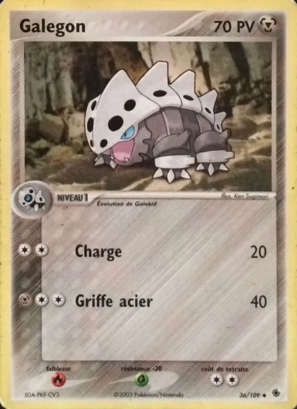 Galegon