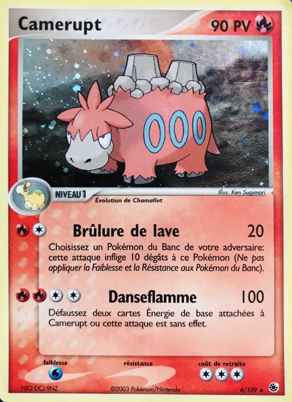 Camérupt