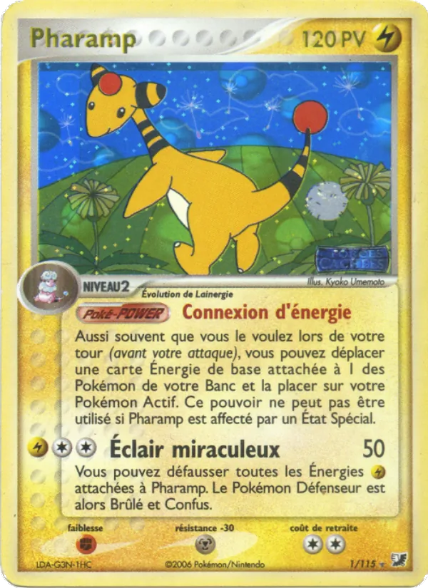 Pharamp