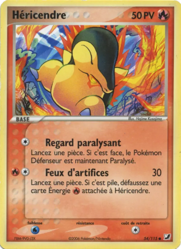 Héricendre