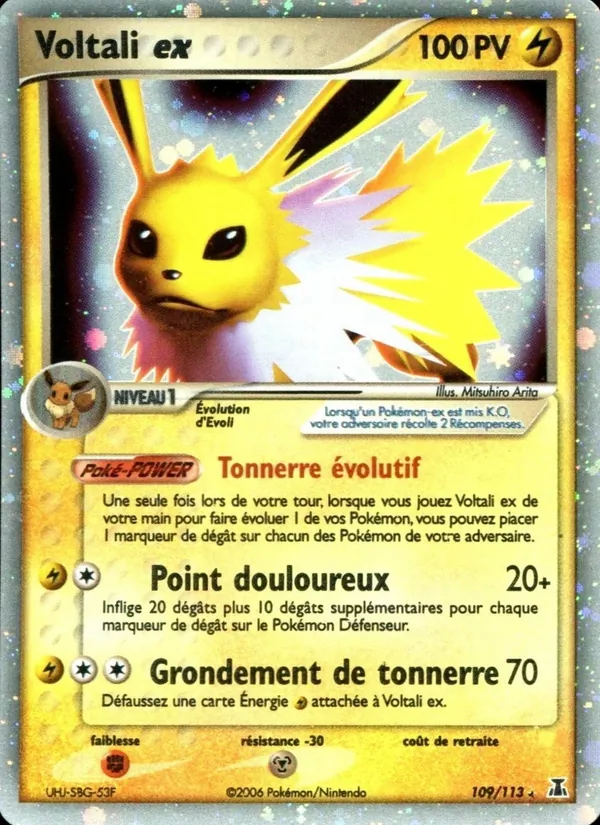 Voltali ex