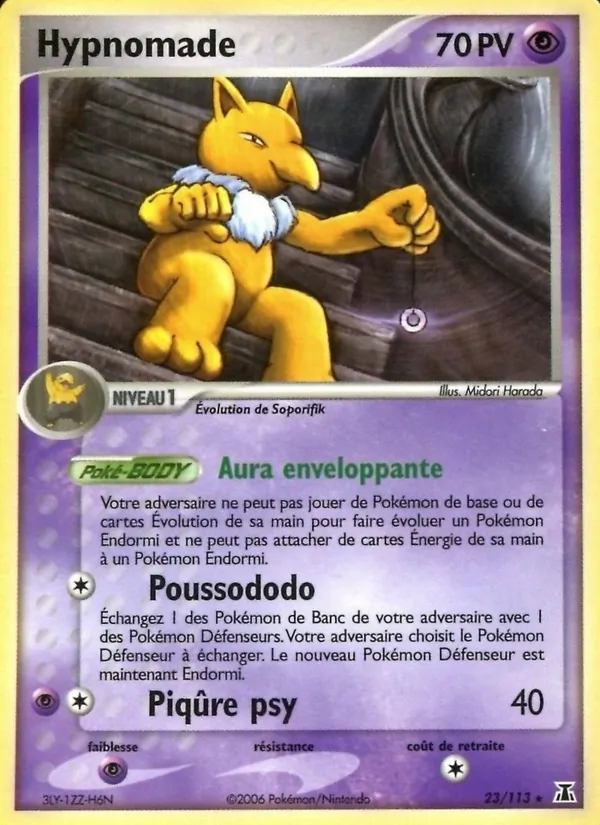 Hypnomade