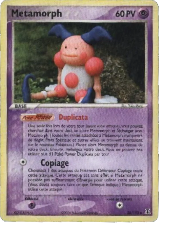 Métamorph