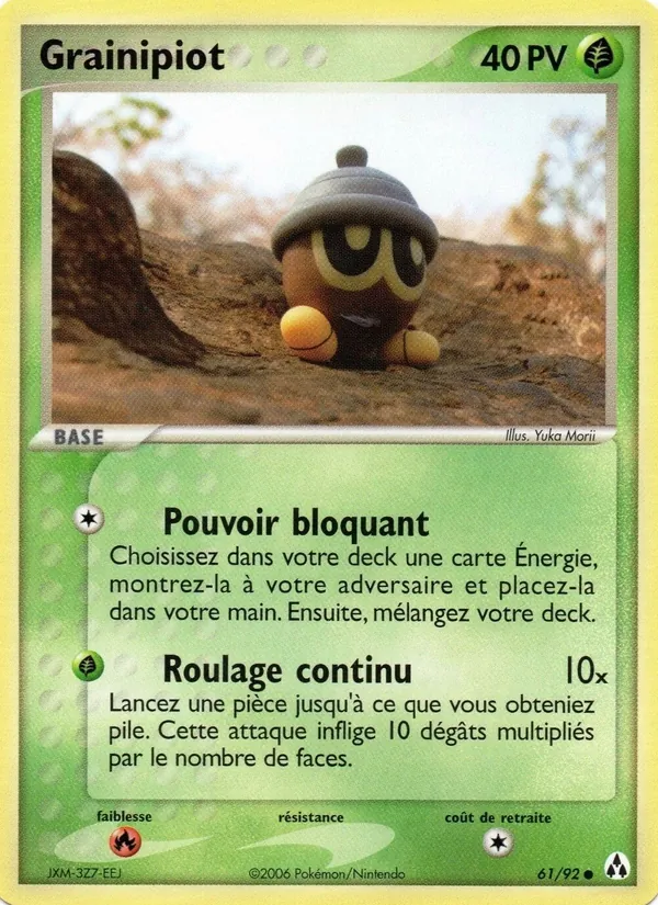Grainipiot