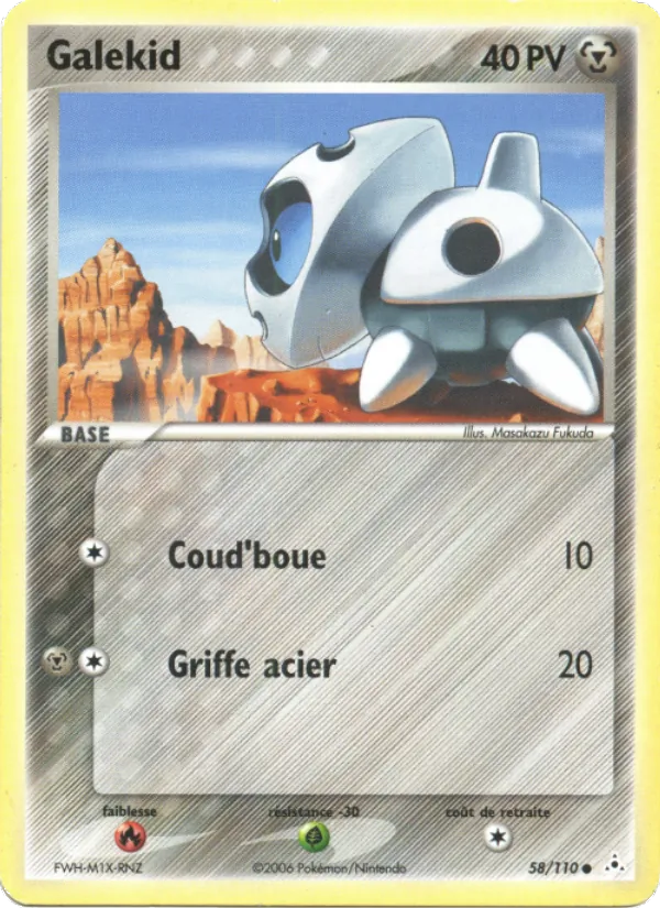 Galekid