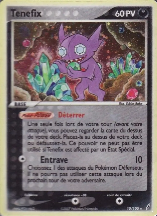 Ténéfix