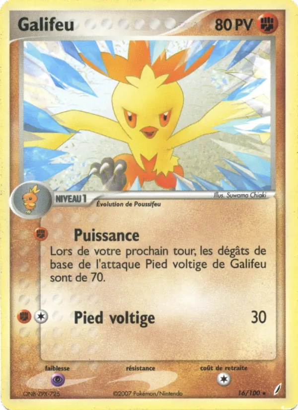 Galifeu