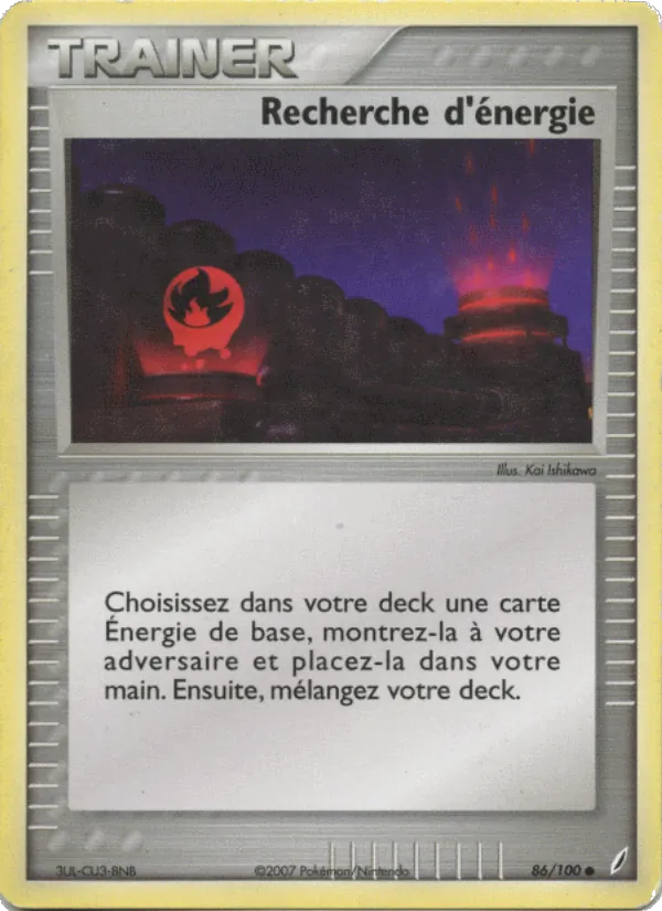 Recherche d'énergie