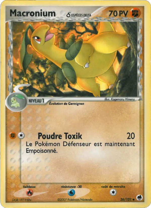 Macronium δ