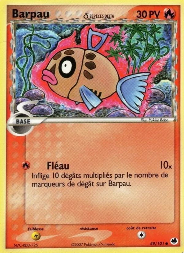 Barpau δ