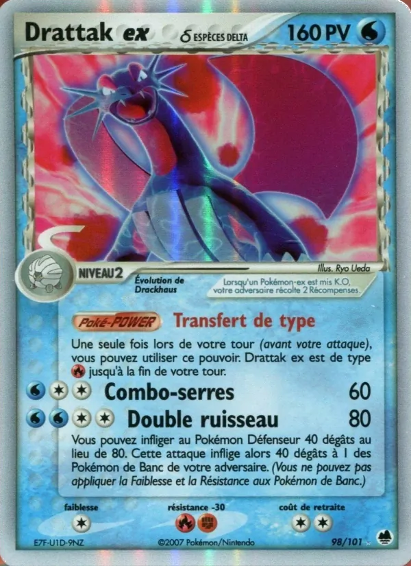Drattak ex δ