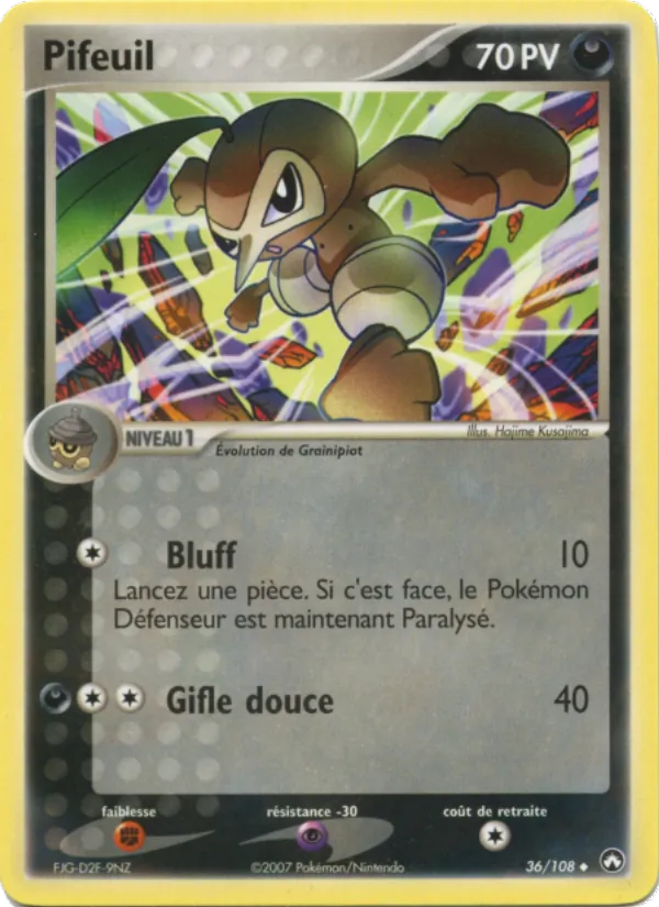 Pifeuil