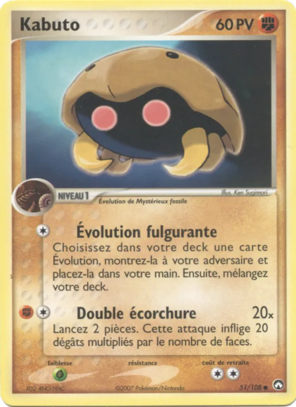 Kabuto
