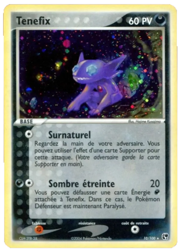 Ténéfix