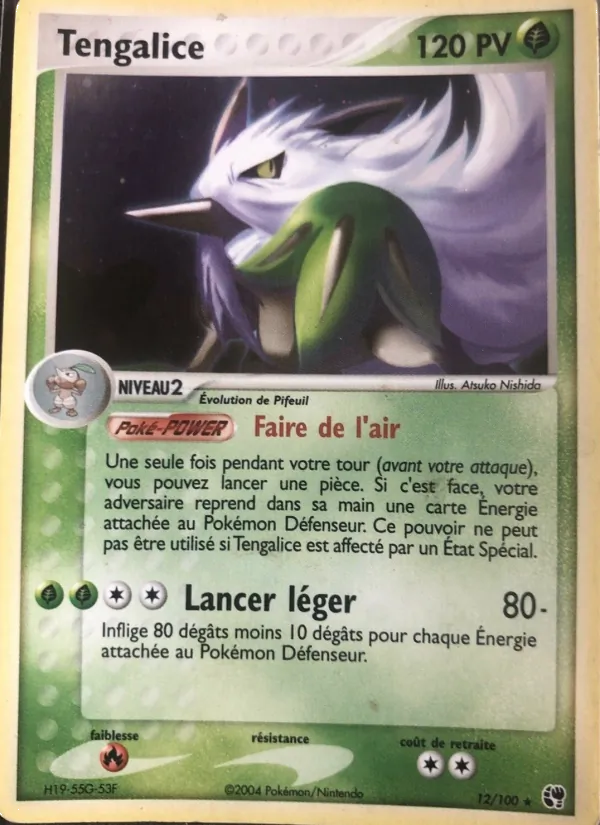 Tengalice