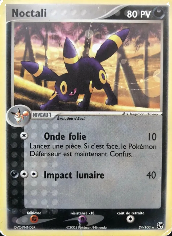 Noctali