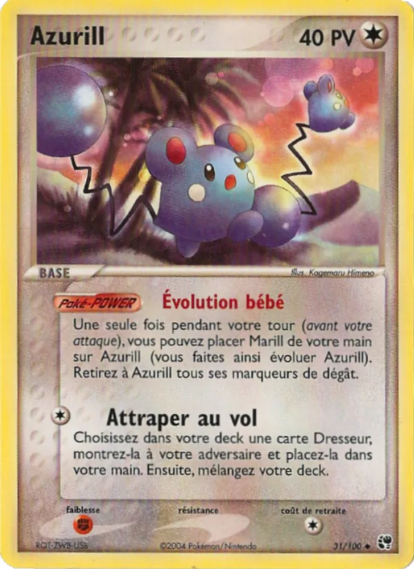 Azurill