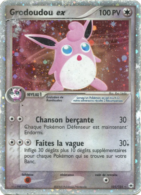Grodoudou ex