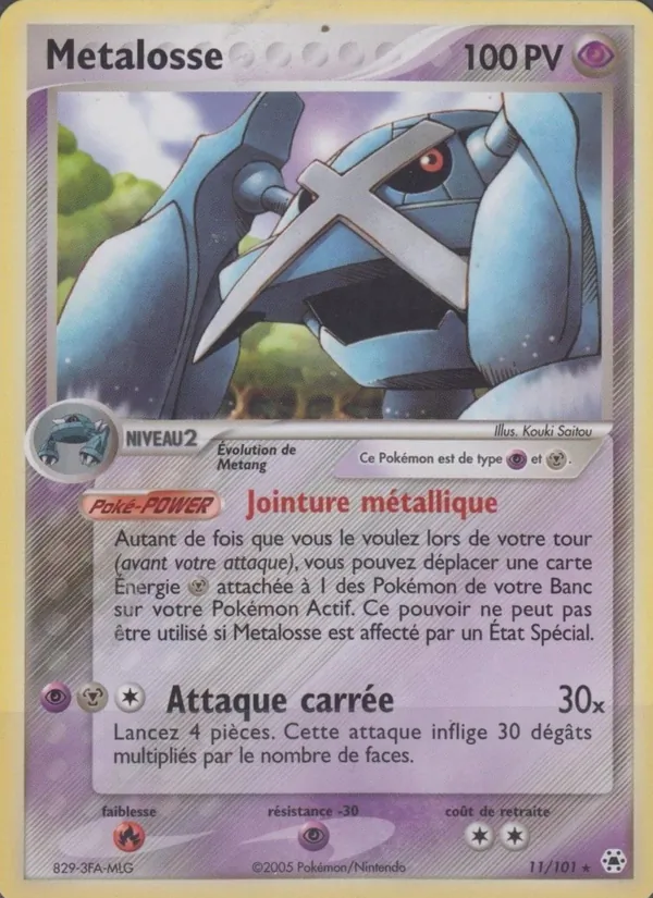 Métalosse