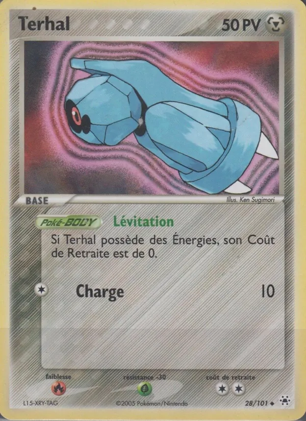 Terhal
