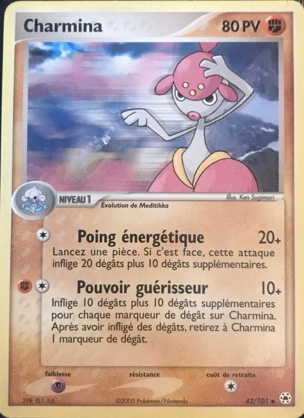 Charmina