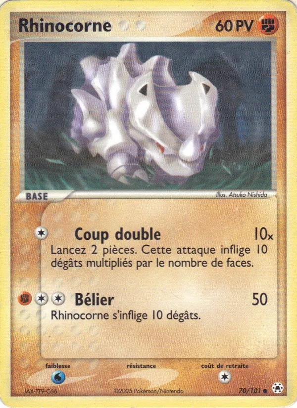 Rhinocorne