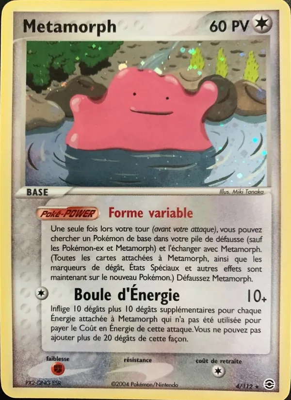 Métamorph